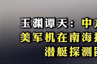 新利体育官网登录网址